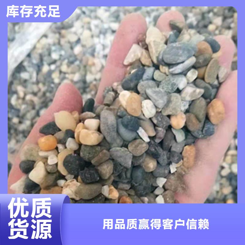 石英砂滤料生产厂家企业-好品质当地货源