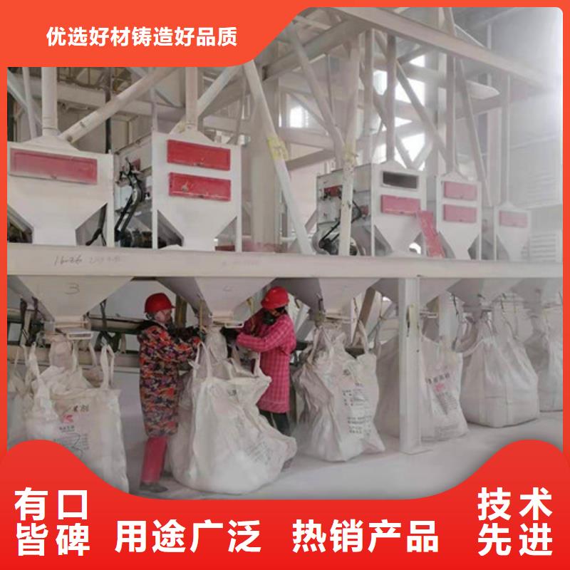 好消息：陕西石英砂滤料厂家厂家优惠直销产品性能
