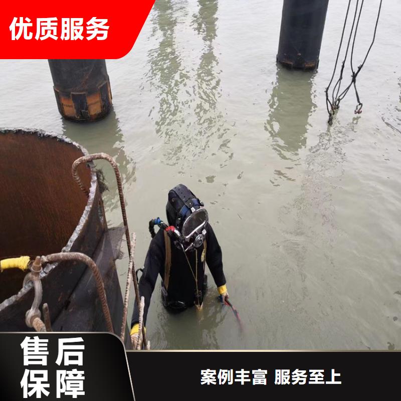 上海市水下堵漏公司 - 随时为您作业