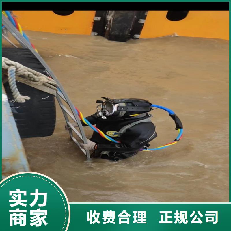 广东市水下管道堵头拆除公司-提供潜水服务