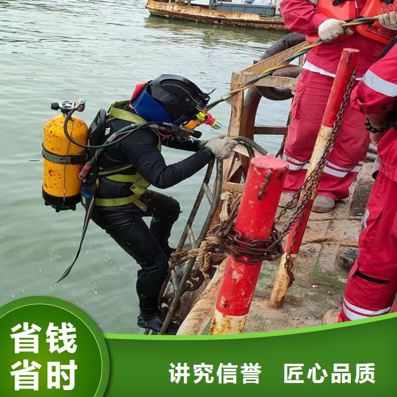 广东市水下作业公司 - 本地潜水作业公司