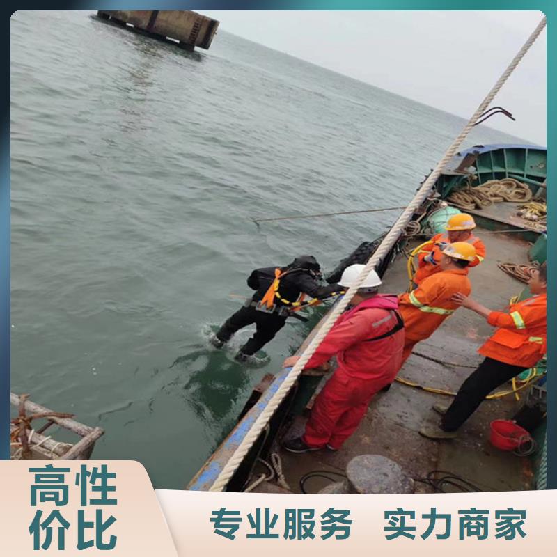 漳州市潜水员作业服务公司 本地潜水员施工队伍