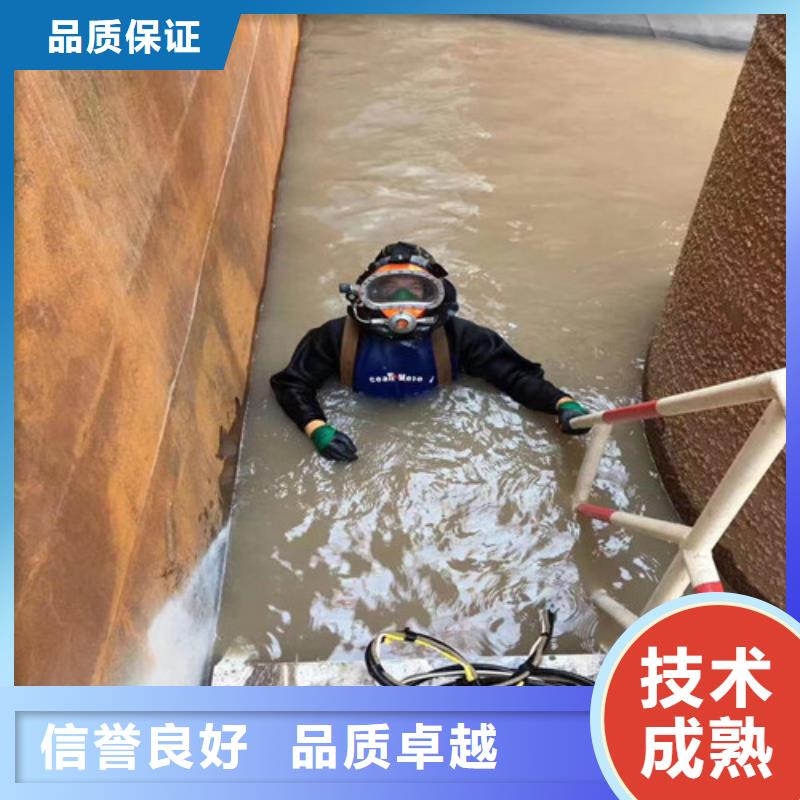 上海市潜水员作业服务公司 - 专业水下施工团队