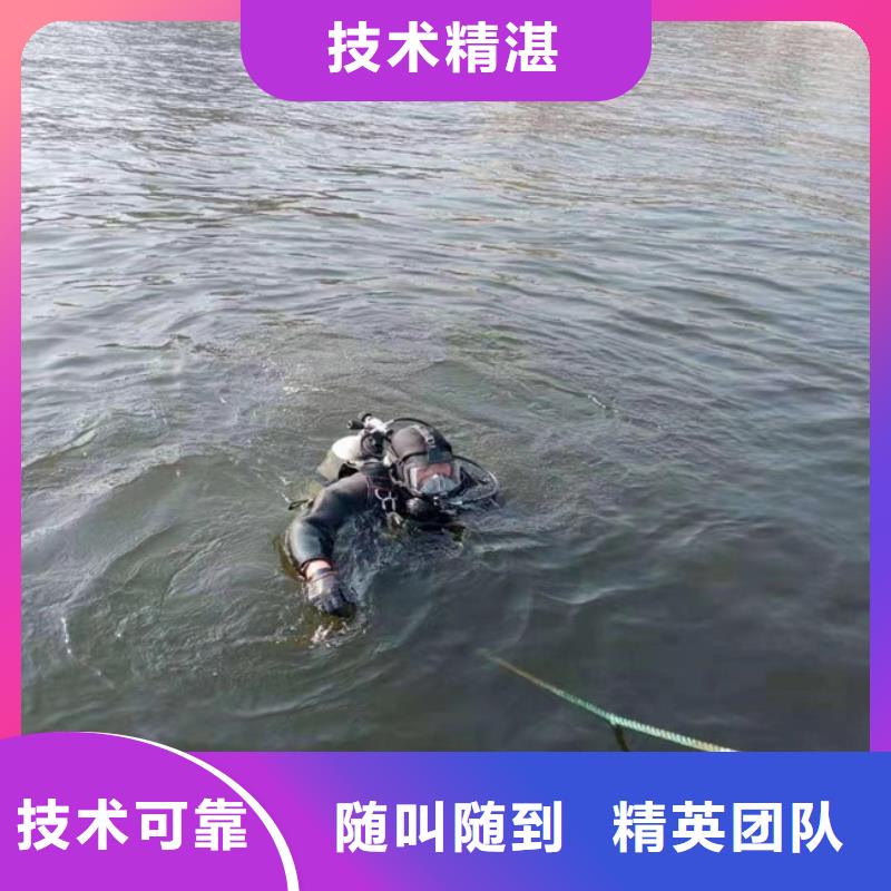 新闻：广东市潜水员作业服务公司 - 潜水施工精英团队