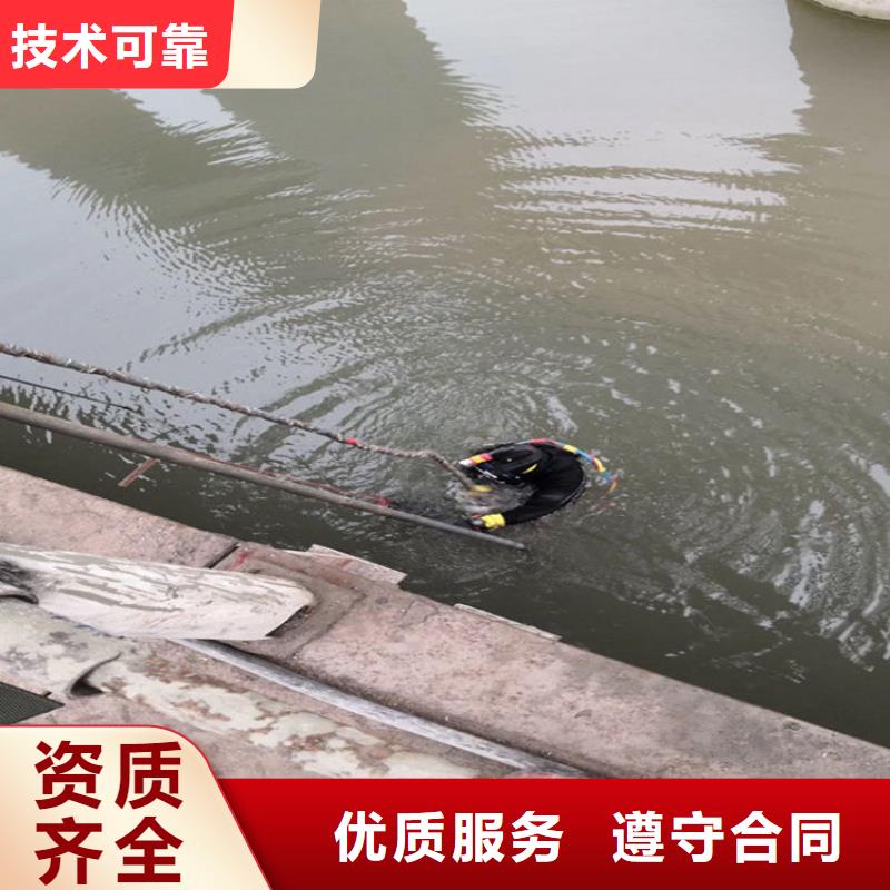 漳州市水下作业公司 本地潜水作业施工队伍