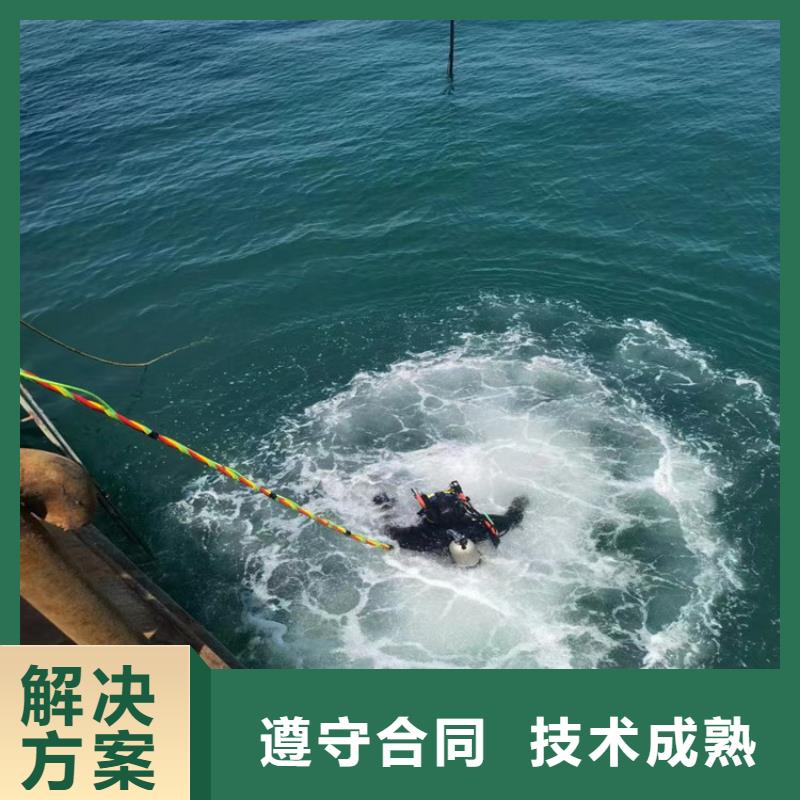 天津市打捞队 - 承接各种水下打捞