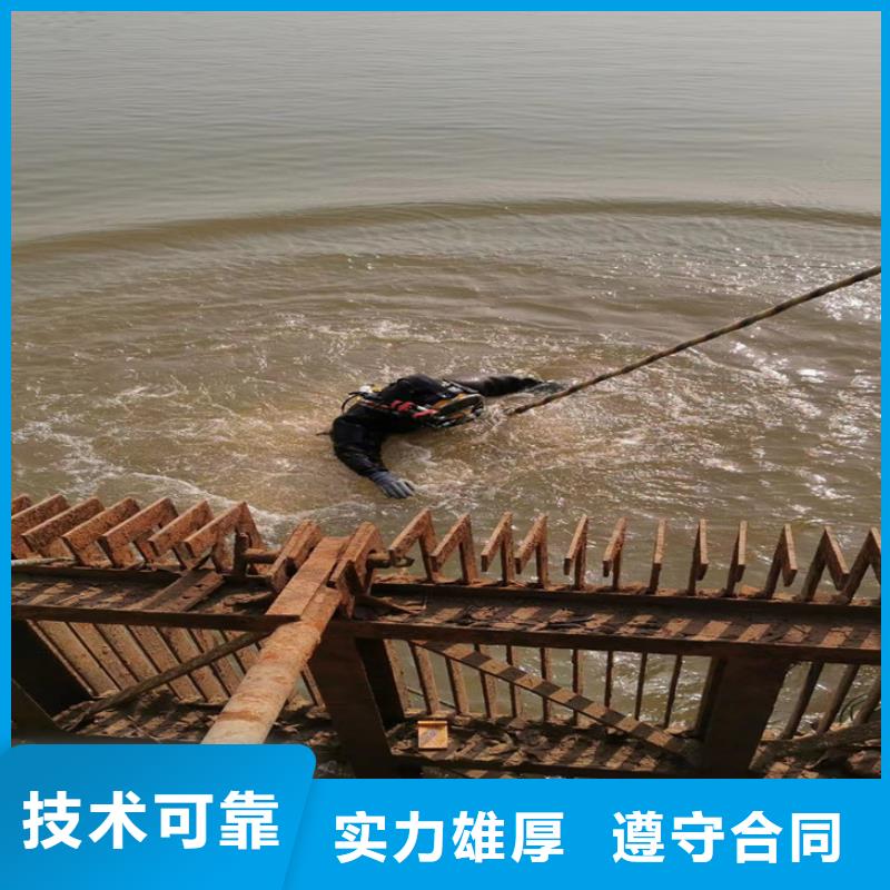 上海市水下打捞公司 从事各种水下打捞工作