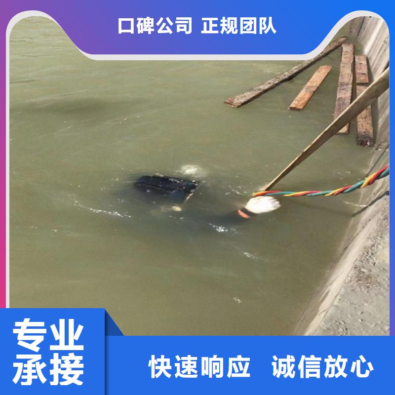 广东市水下混凝土模袋施工公司 - 承接各类潜水施工服务