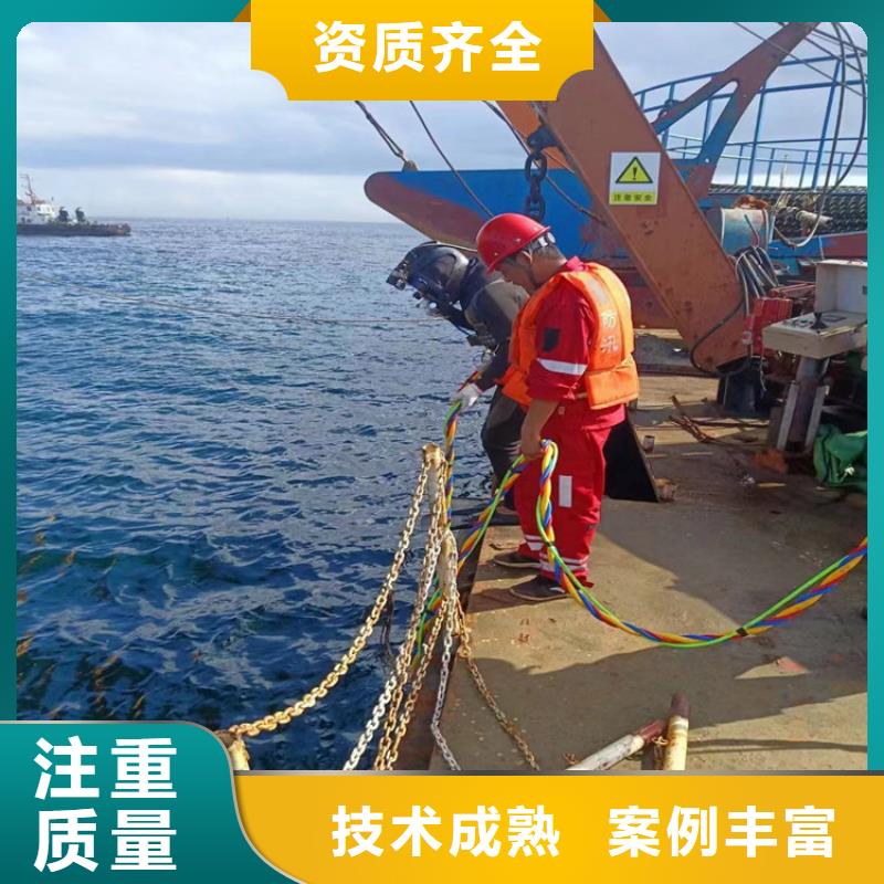 淄博市潜水员水下检查公司 专业水下施工单位