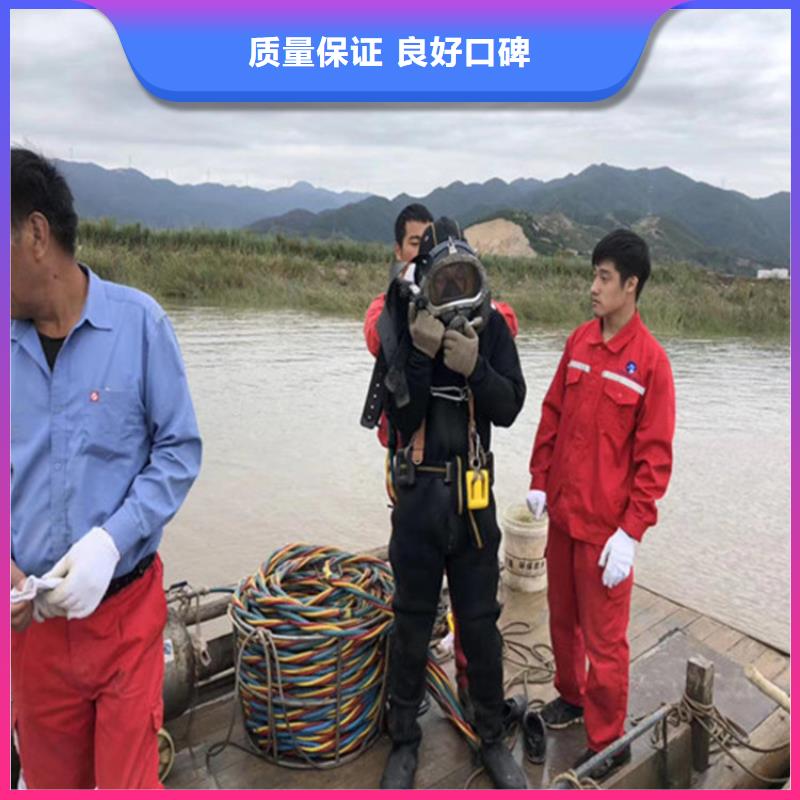 连云港市钢管桩水下切割公司 - 本地承接施工队