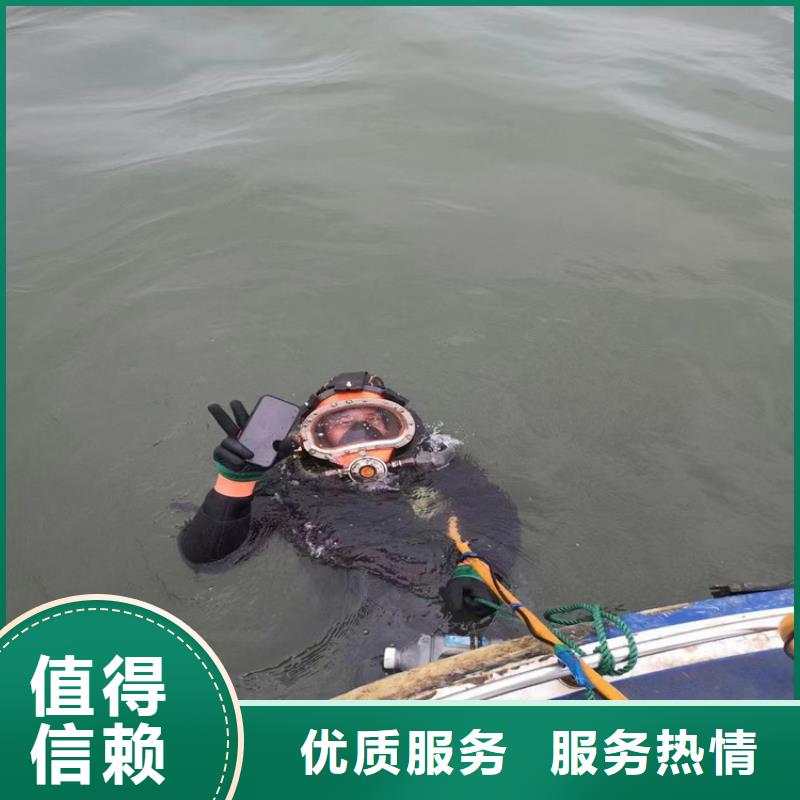 滁州市潜水员服务公司 - 有实力潜水施工队
