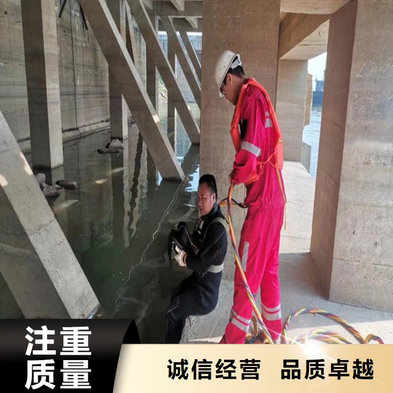 镇江市水下安装公司-承接水下工程服务