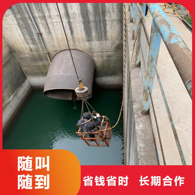广东市水下安装公司 - 专业潜水作业单位