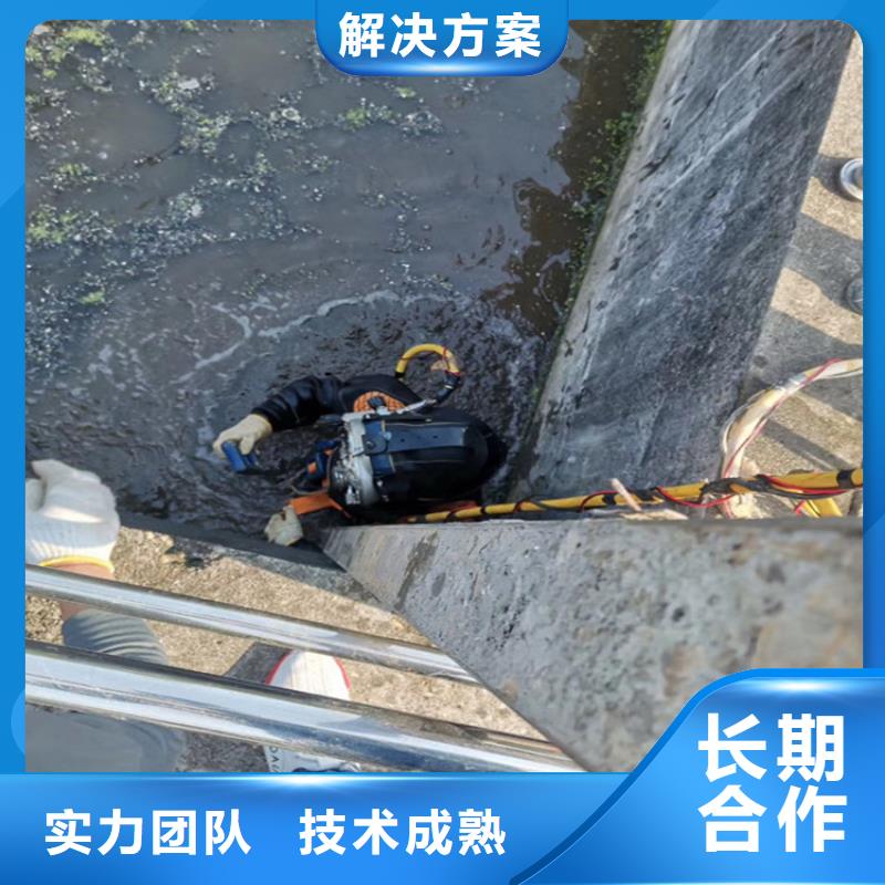 桂林市钢管桩水下切割公司 - 本地承接施工队