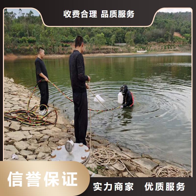 锦州市水下封堵公司 从事各种潜水作业施工