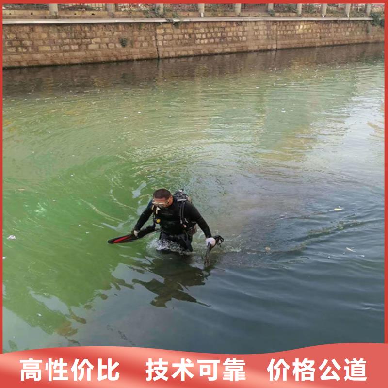 锦州市水鬼作业施工服务公司 - 承接各种水下作业