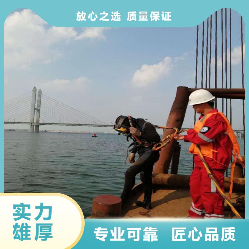 广东市潜水员打捞公司 - 承接本地水下施工