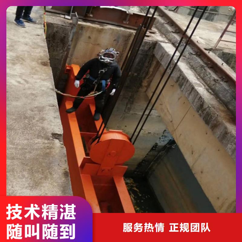 锦州市管道水下封堵公司 解决顾客各种水下难题