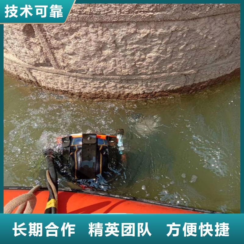 桂林市过河管道施工公司 专业水下施工单位