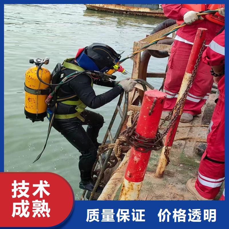 南昌市潜水员作业服务公司 - 本地潜水员施工队伍