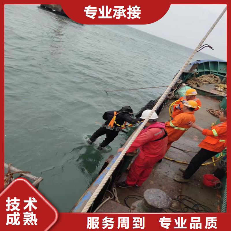 锦州市水下打捞队 - 专业水下打捞单位