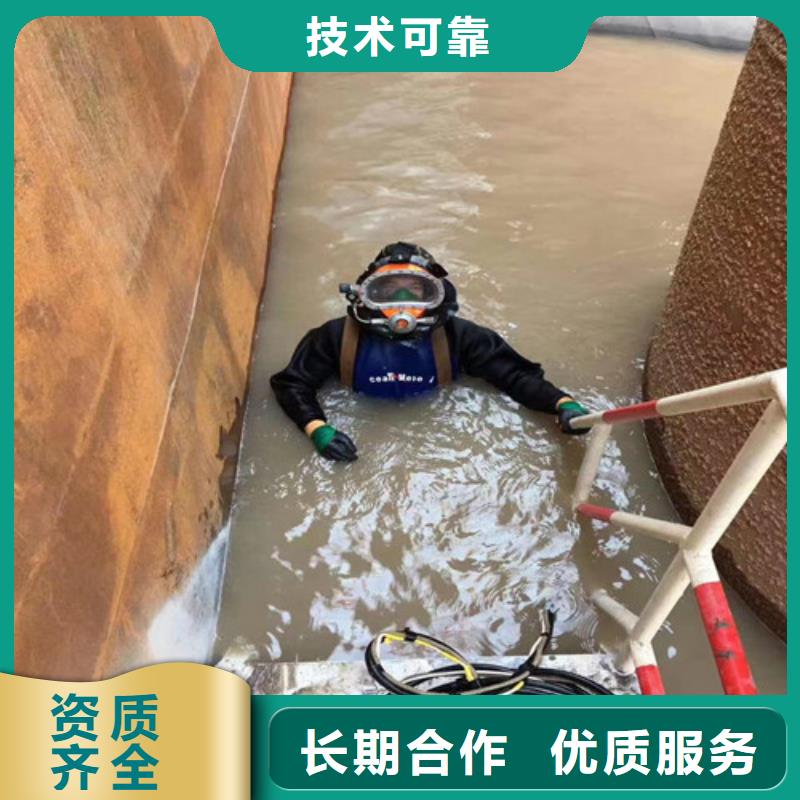 漳州市水下管道堵漏公司 提供各种管道封堵施工