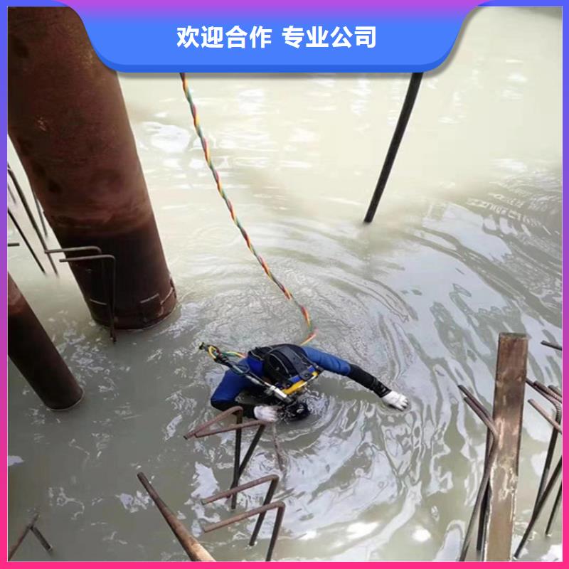 唐山市水下封堵公司 - 本地水下施工队伍