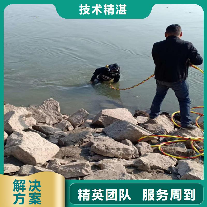 襄樊市水下作业公司-承接水下施工服务