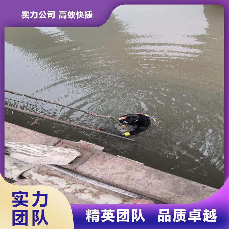 广西市管道气囊封堵公司 提供本地潜水施工服务