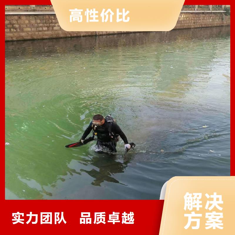 荆州市水下封堵公司 - 承接水下封堵施工队伍