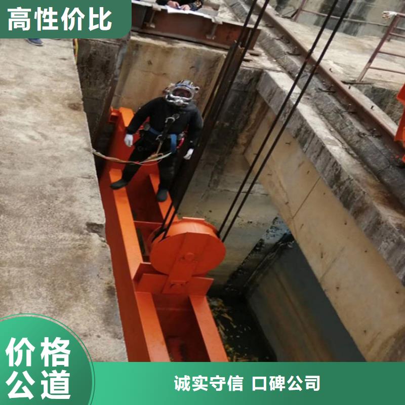 漳州市水下作业公司 承接各种水下工作