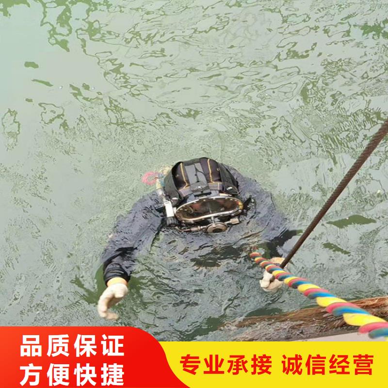 湘潭市水下打捞队 水下打捞救援公司