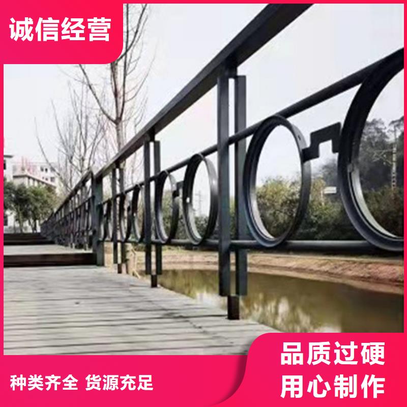 ​北京周边304不锈钢复合管栏杆供应商