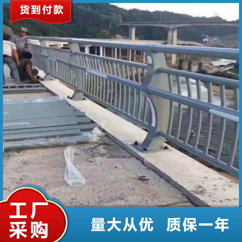 宁波桥梁防撞护栏源头工厂