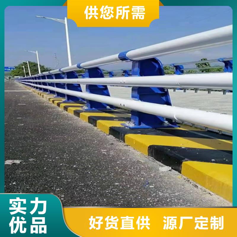 北京桥梁工程护栏厂生产厂商