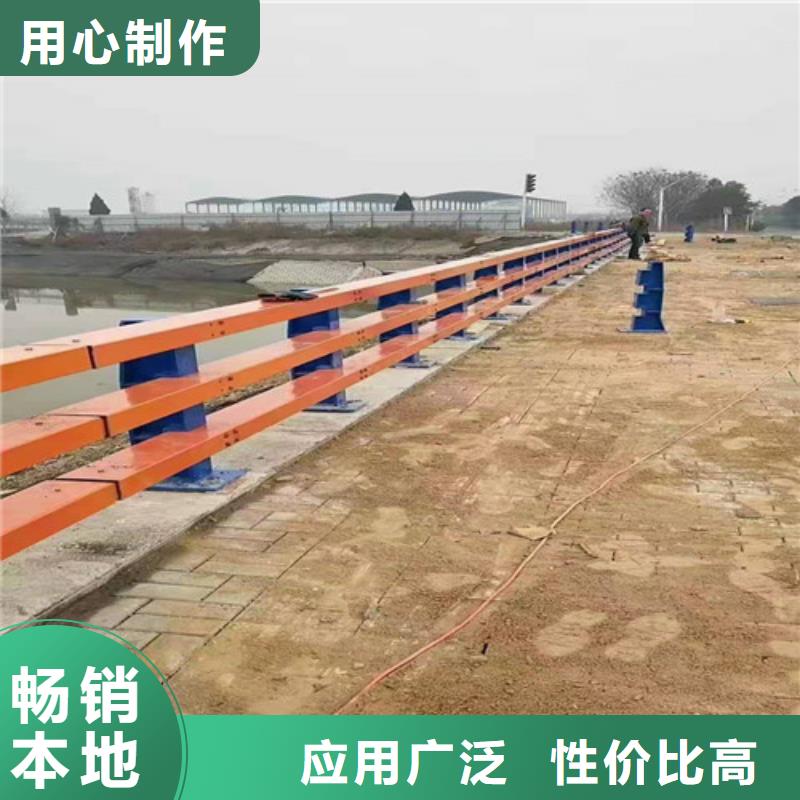 桥梁护栏制造厂应用广泛货源稳定