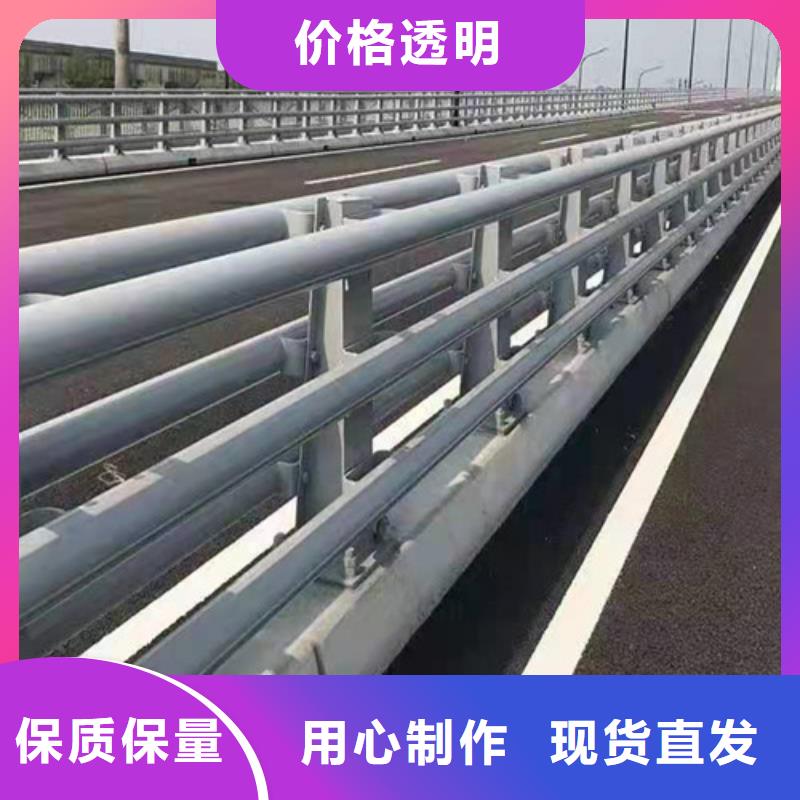 专业桥梁护栏生产商真货源工艺精细质保长久