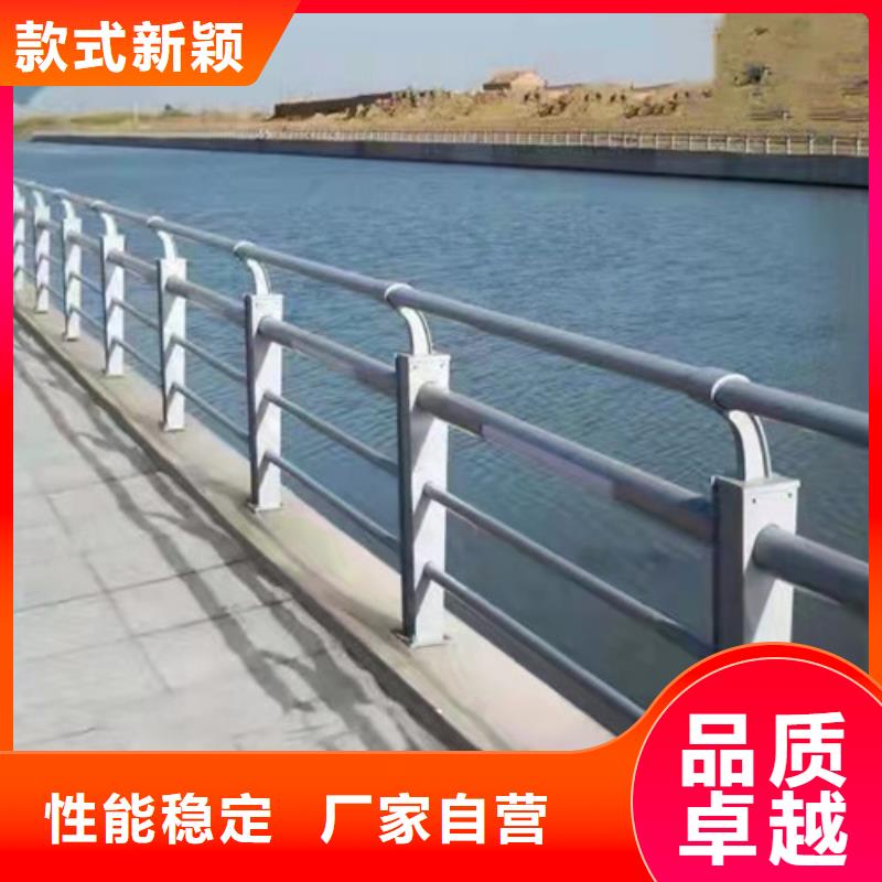 忻州喷塑防撞护栏生产商_贵和钢业有限公司