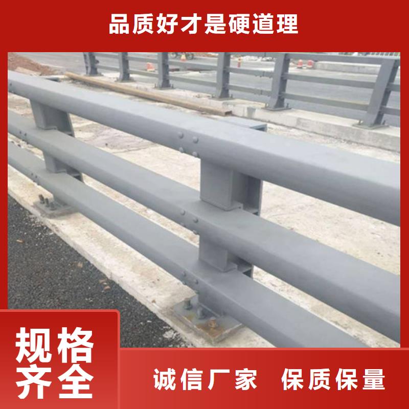 质量优的不锈钢复合管河道护栏实体厂家优质原料