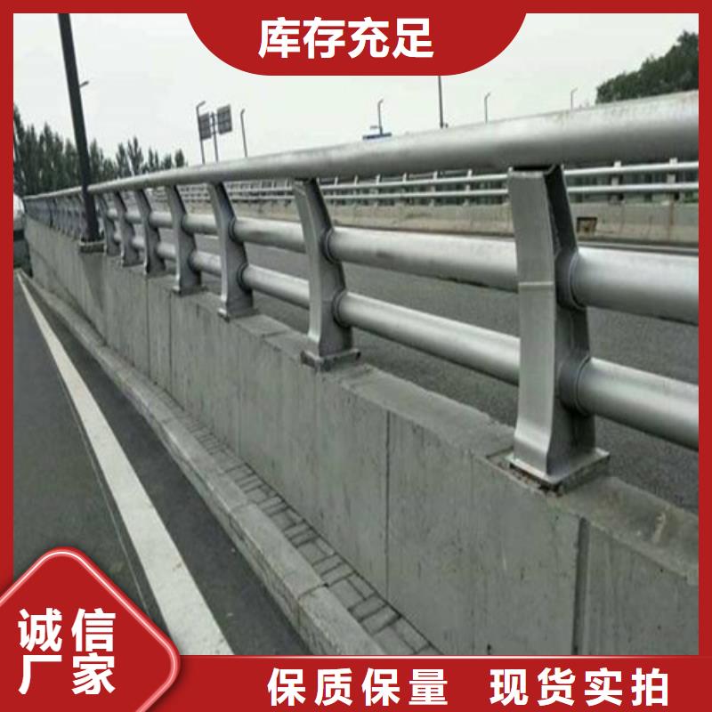现货供应不锈钢碳素钢复合管栏杆_生产厂家