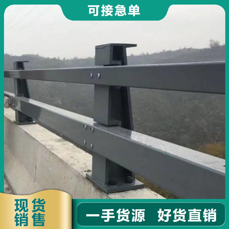 枣庄不锈钢碳素钢复合管桥梁护栏产地