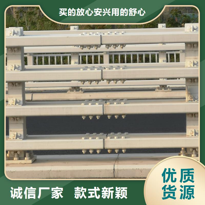 在忻州本地买304不锈钢碳素钢复合管护栏更实惠