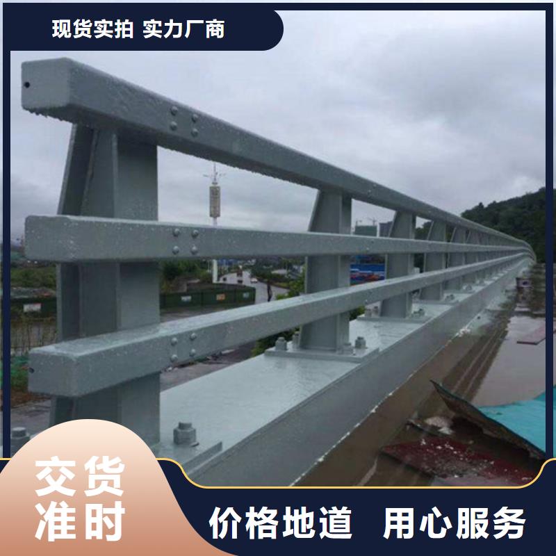 忻州交通防撞护栏-交通防撞护栏来电咨询