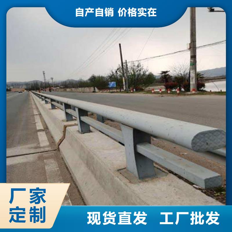 不锈钢碳素钢复合管桥梁护栏品质过硬放心购