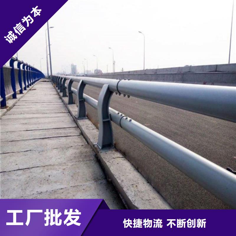 质量优的防撞桥梁护栏供应商注重细节