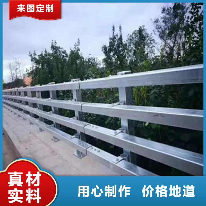 丽水桥梁不锈钢护栏品质卓越