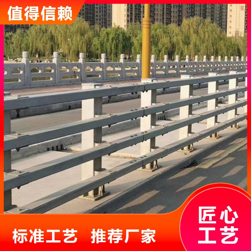 宁波防撞不锈钢复合管护栏厂家批发供应