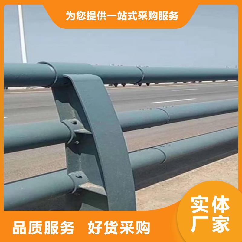 荆州201不锈钢复合管护栏-加工厂家