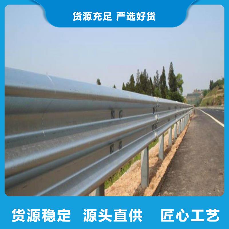 304不锈钢复合管桥梁护栏-助您购买满意用心做产品