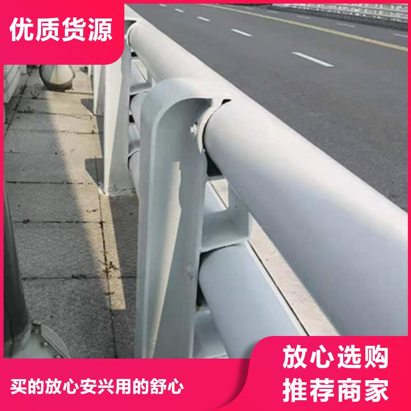 规格全的忻州不锈钢复合管人行道护栏供应商